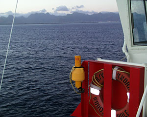  The mountains of Mauritius came into view as the sun rose this morning.  